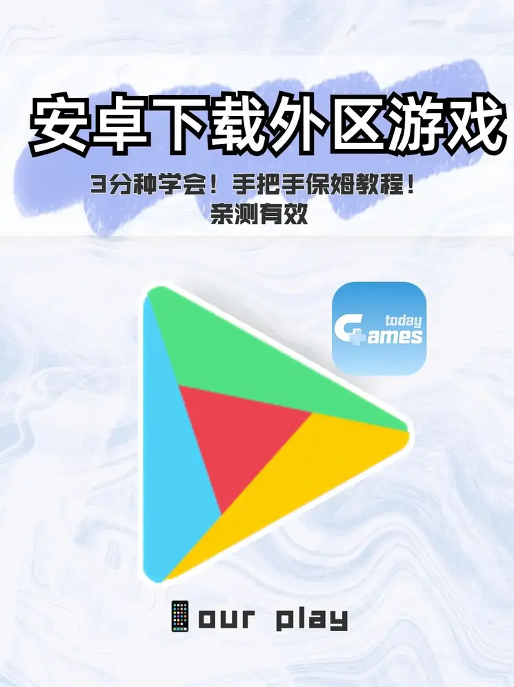 全球十大足球竞猜app下载截图0