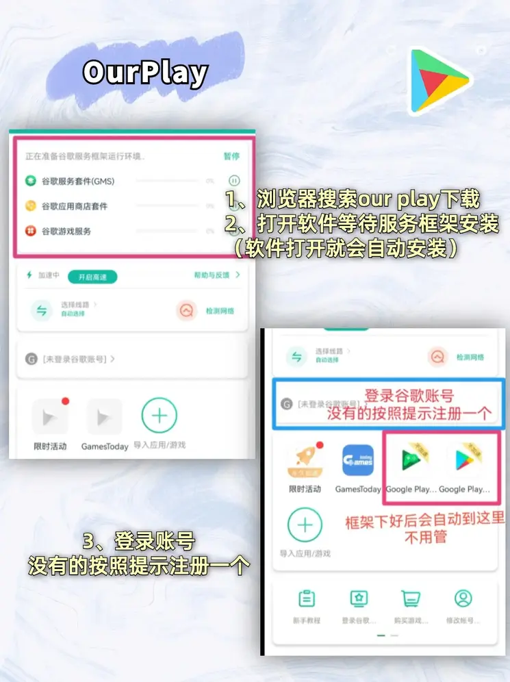 全球十大足球竞猜app下载截图1